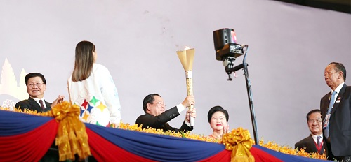 SEA Games 32: Gold medals for host Cambodia