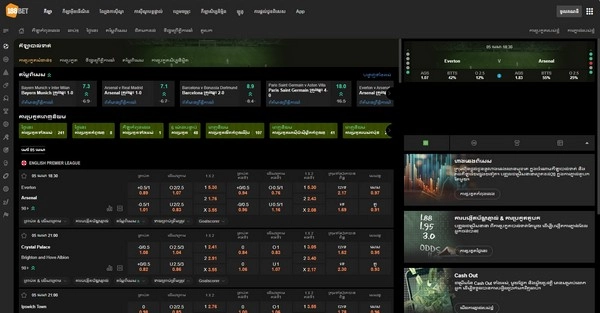 188betcom - Asia's No. 1 Super Betting Platform Trusted by Players
