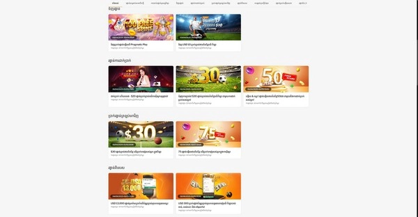 188betcom - Asia's No. 1 Super Betting Platform Trusted by Players