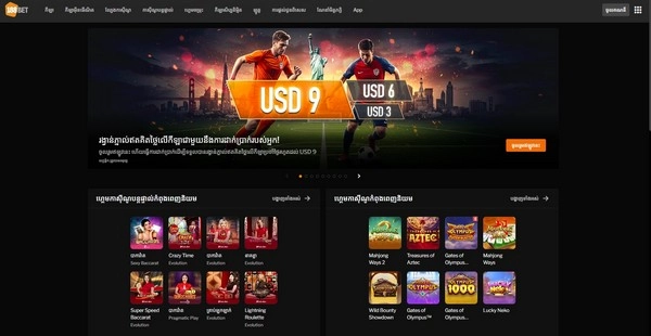 188betcom - Asia's No. 1 Super Betting Platform Trusted by Players