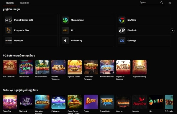 188betcom - Asia's No. 1 Super Betting Platform Trusted by Players