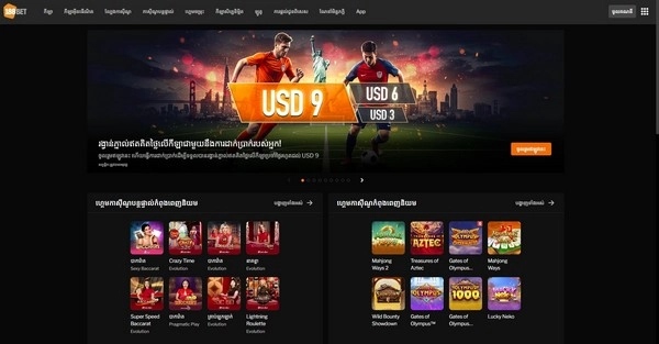 Link to access website 188BET and m 188BET latest, fastest