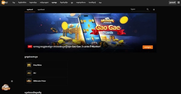 Link to access website 188BET and m 188BET latest, fastest