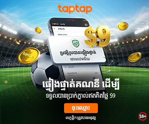 30 USD 188BET
