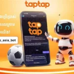 Why use Telegram to access Taptap instead of downloading the app?