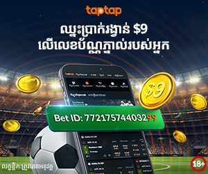 banner 188bet new mar 2025