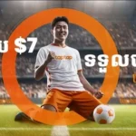 Can I get $10 free sports bets for just $7?