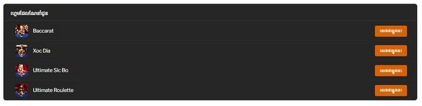 Global New Year Live Casino Welcome Bonus