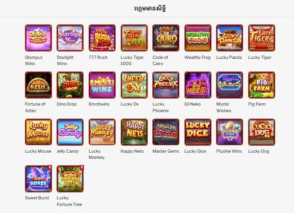 Sweet Burst Daily Cash Drop with $350,000 in prizes