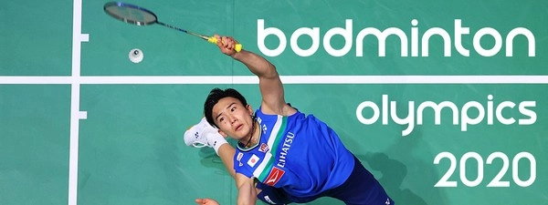 Where Should You Place Your Bets for the Best Badminton Betting Odds?

