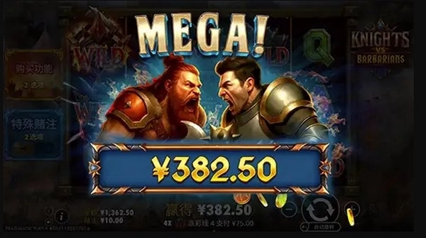 Knights vs Barbarians, a medieval battle slot filled with high stakes action